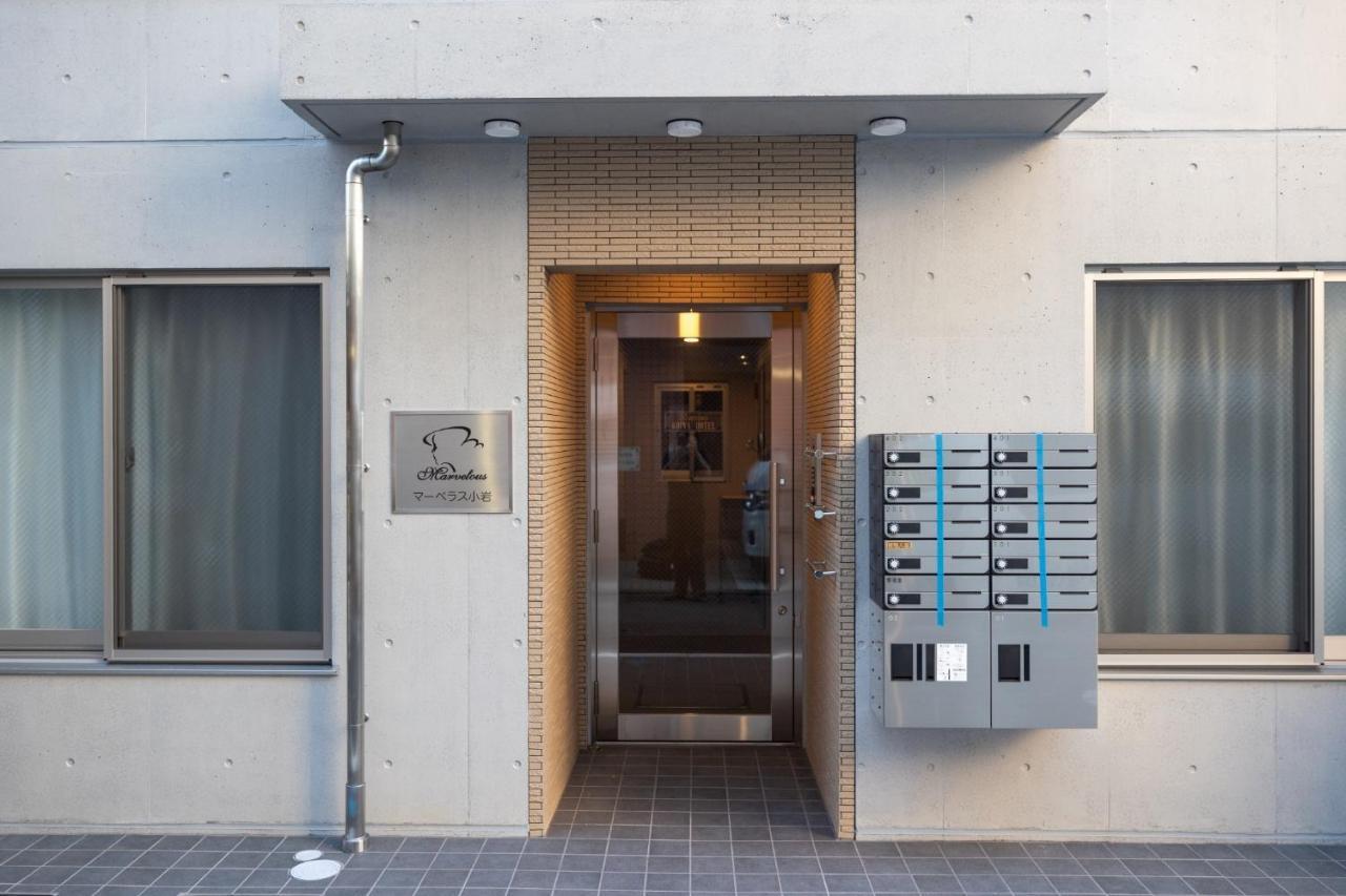 Apartamento Marvelous Koiwa - Vacation 90810v *